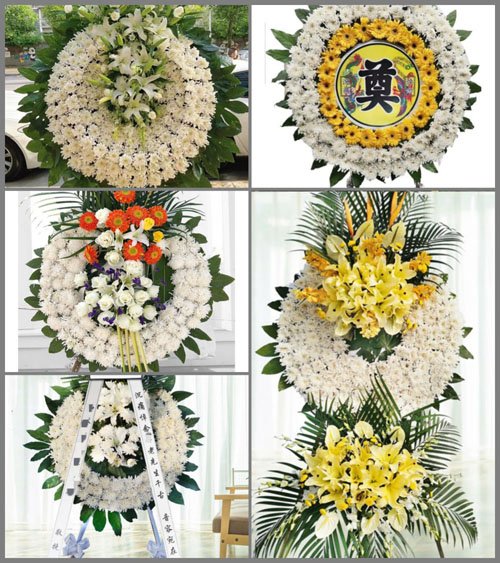 湖北襄阳市谷城县紫金镇锡峰河村花圈速递